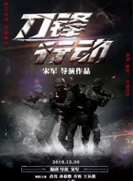 啊灬啊灬啊灬快灬少妇口述王丽